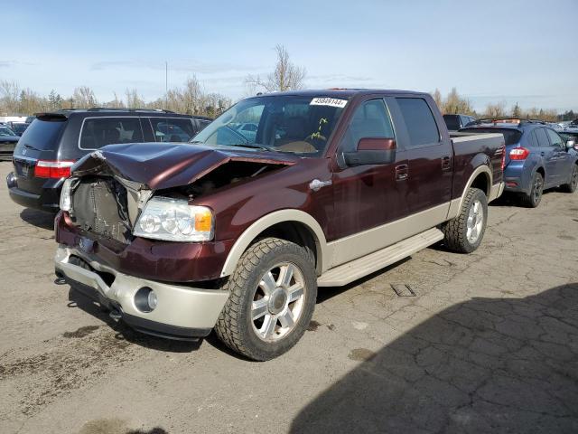 Obraz 1 z 2008 FORD F150 SUPERCREW 2008 z VIN 1FTPW14V48KB19520
