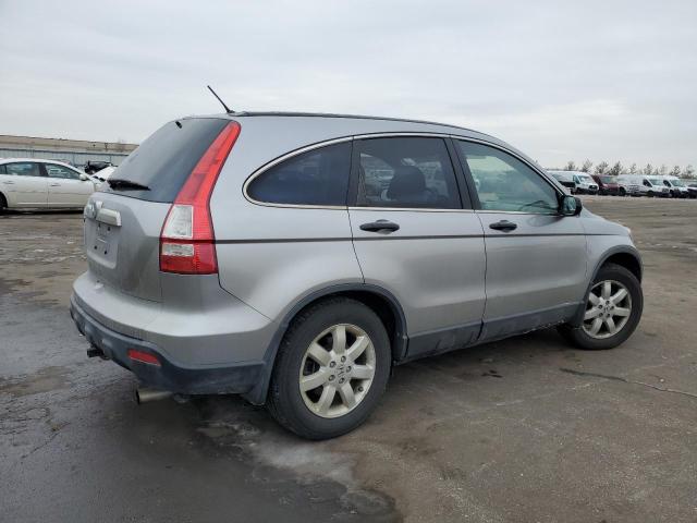 Image 3 of 2007 HONDA CR-V EX 2007 with VIN JHLRE48537C002661