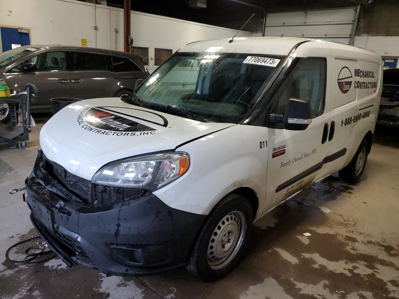 Изображение 1 2017 RAM PROMASTER CITY  2017 с VIN ZFBERFAB6H6G86476