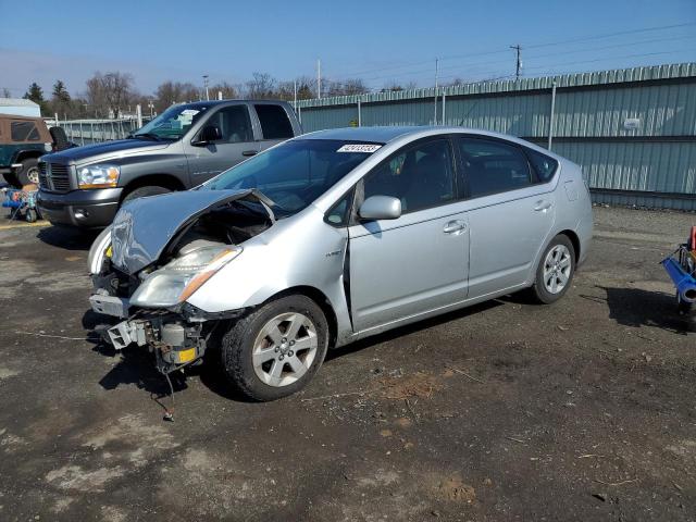 Obraz 1 z 2006 TOYOTA PRIUS  2006 z VIN JTDKB20U767515899