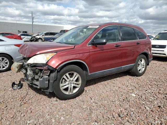 Изображение 1 2010 HONDA CR-V EX 2010 с VIN JHLRE3H5XAC009236