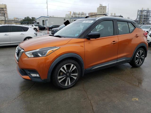 Obraz 1 z 2018 NISSAN KICKS S 2018 z VIN 3N1CP5CU6JL524927