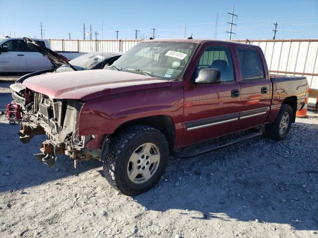 2005 CHEVROLET SILVERADO K1500 2005 image