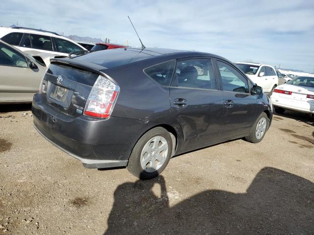 Изображение 3 2008 TOYOTA PRIUS  2008 с VIN JTDKB20U983461063