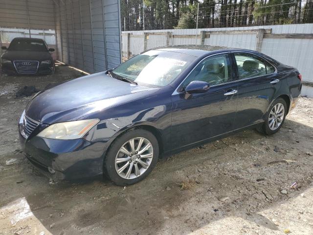 Image 1 of 2008 LEXUS ES 350 2008 with VIN JTHBJ46GX82178188