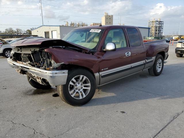 Изображение 1 2002 CHEVROLET SILVERADO C1500 2002 с VIN 1GCEC19T42Z327158