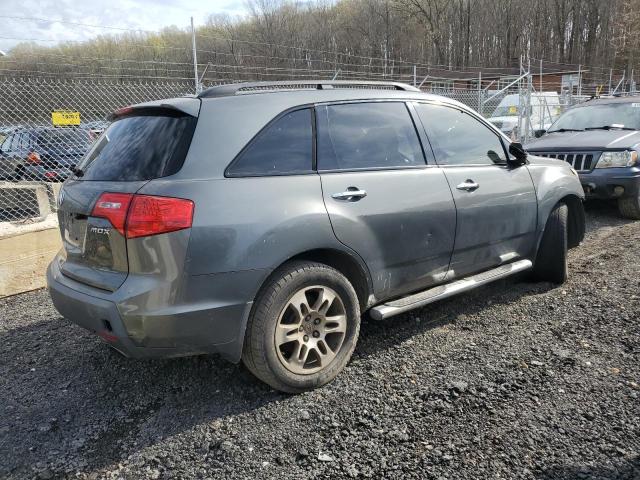 Изображение 3 2008 ACURA MDX TECHNOLOGY 2008 с VIN 2HNYD28498H509905