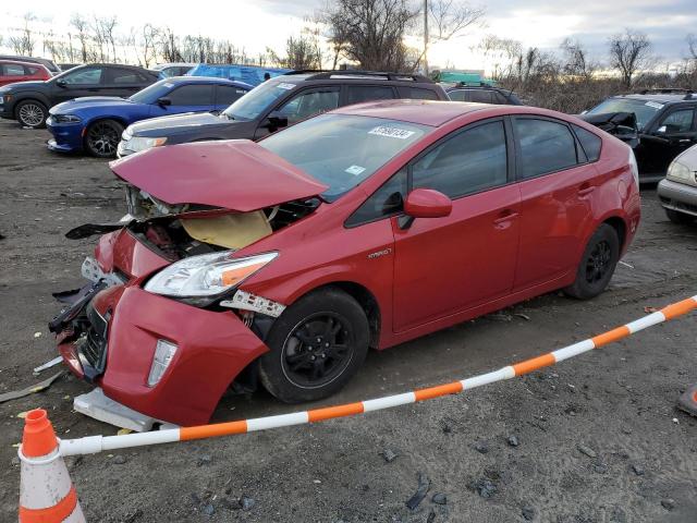 Image 1 of 2015 TOYOTA PRIUS  2015 with VIN JTDKN3DU1F0464061