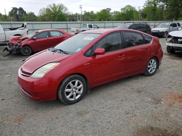Image 1 of 2007 TOYOTA PRIUS  2007 with VIN JTDKB20UX77574639