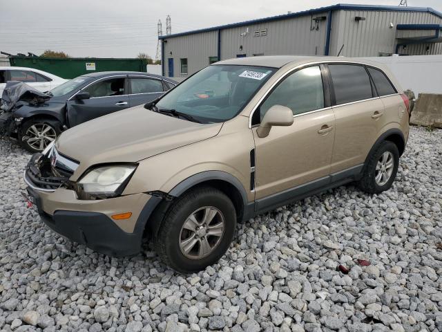 Image 1 of 2008 SATURN VUE XE 2008 with VIN 3GSCL33PX8S500206