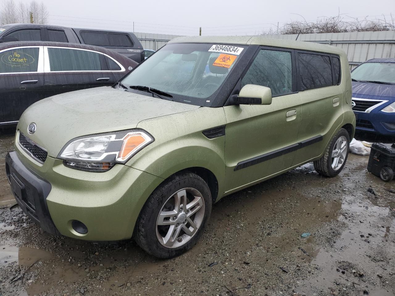 Image 1 of 2010 KIA SOUL + 2010 with VIN KNDJT2A23A7040363