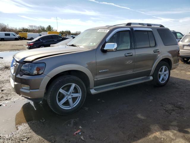 Изображение 1 2006 FORD EXPLORER EDDIE BAUER 2006 с VIN 1FMEU74E86UB46958