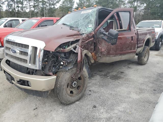 2008 FORD F250 SUPER DUTY 2008 image