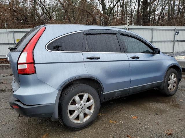 Image 3 of 2008 HONDA CR-V EX 2008 with VIN 5J6RE485X8L004013
