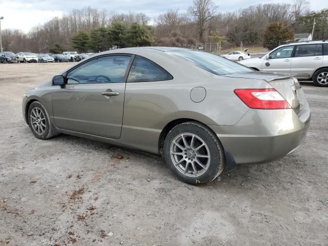 Изображение 2 2007 HONDA CIVIC LX 2007 с VIN 2HGFG12637H546523