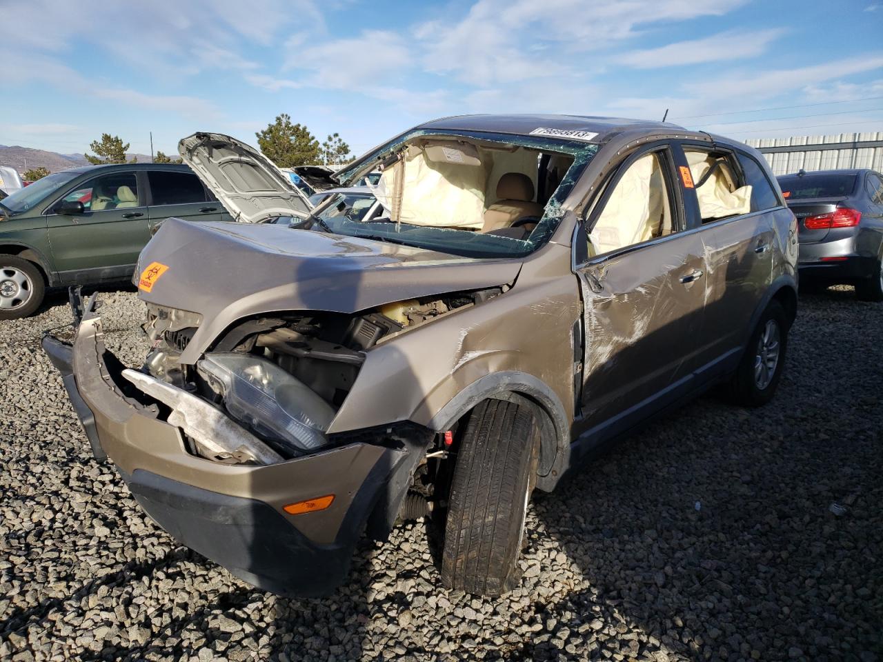 2008 SATURN VUE XE 2008 image