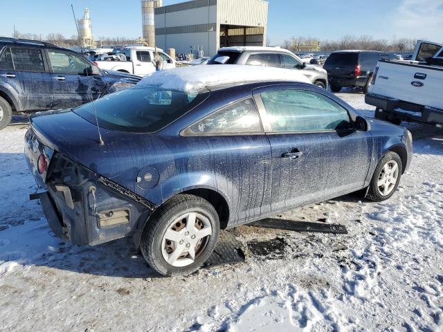 Obraz 3 z 2008 CHEVROLET COBALT LT 2008 z VIN 1G1AL18F587179108