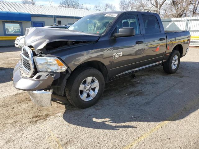 Изображение 1 2020 RAM 1500 CLASSIC TRADESMAN 2020 с VIN 3C6RR7KG4LG263762