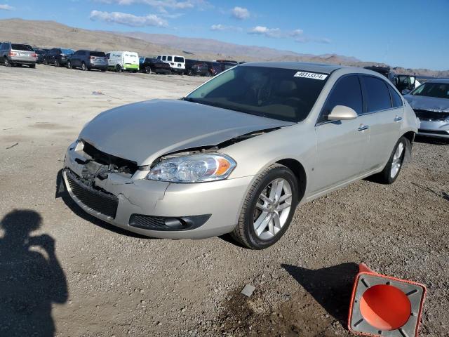 Изображение 1 2008 CHEVROLET IMPALA LTZ 2008 с VIN 2G1WU583389279691