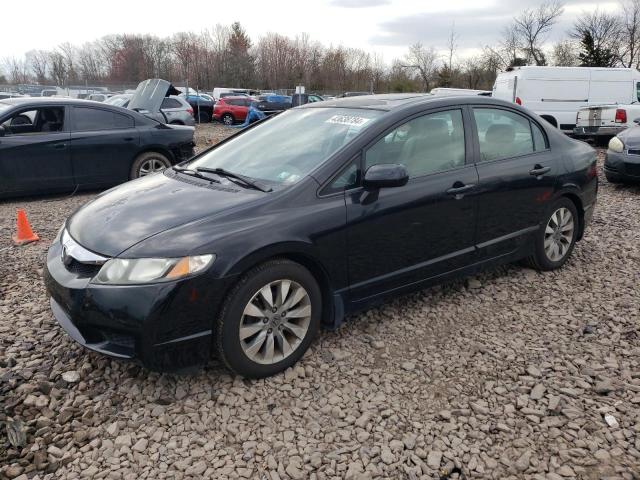 Obraz 1 z 2011 HONDA CIVIC EX 2011 z VIN 2HGFA1F8XBH521558