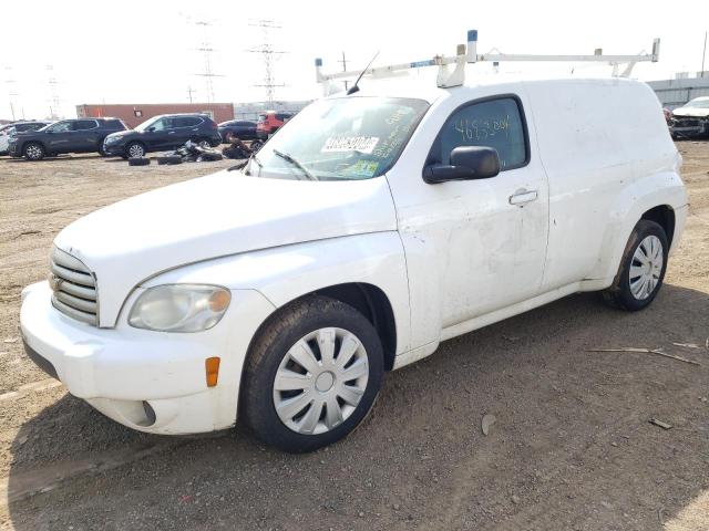 Image 1 of 2011 CHEVROLET HHR PANEL LS 2011 with VIN 3GCAAAFW9BS610817