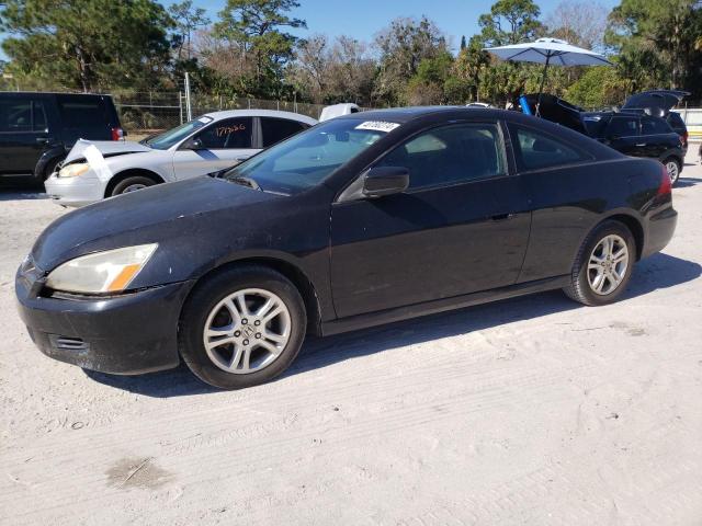 2006 HONDA ACCORD EX 2006 image