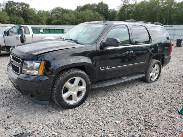 Image 1 of 2007 CHEVROLET TAHOE C1500 2007 with VIN 1GNFC13027R117093