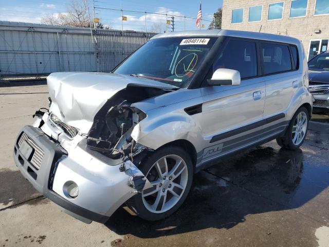 Image 1 of 2010 KIA SOUL + 2010 with VIN KNDJT2A28A7098548