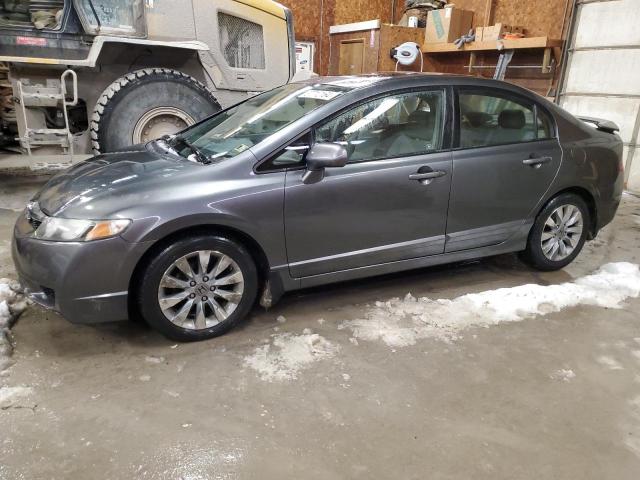 Obraz 1 z 2010 HONDA CIVIC EX 2010 z VIN 2HGFA1F81AH518112