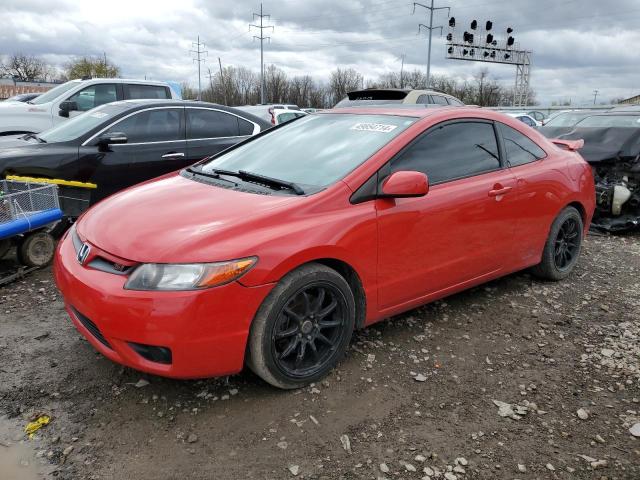 Изображение 1 2006 HONDA CIVIC SI 2006 с VIN 2HGFG21586H706845