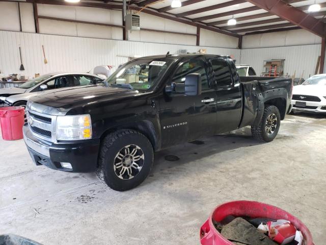 Изображение 1 2008 CHEVROLET SILVERADO K1500 2008 с VIN 2GCEK19J981107548