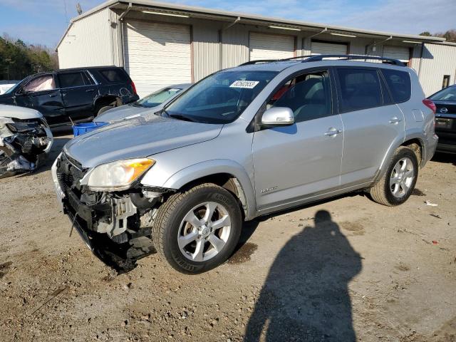 Изображение 1 2011 TOYOTA RAV4 LIMITED 2011 с VIN JTMYK4DV5B5027503