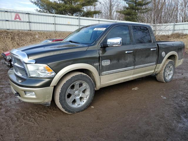 Image 1 of 2011 DODGE RAM 1500  2011 with VIN 1D7RV1CT5BS673643