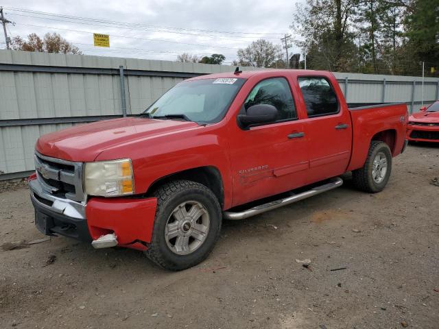 Image 1 of 2010 CHEVROLET SILVERADO K1500 LT 2010 with VIN 3GCRKSE33AG267114