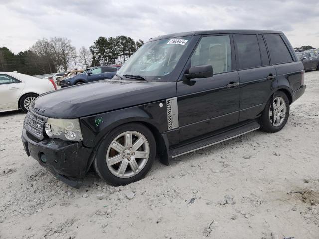 Изображение 1 2007 LAND ROVER RANGE ROVER HSE 2007 с VIN SALME15417A262515