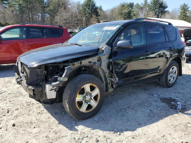 Изображение 2007 TOYOTA RAV4  2007