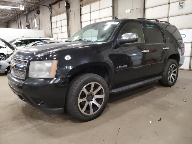 Image 1 of 2007 CHEVROLET TAHOE K1500 2007 with VIN 1GNFK13047J322609