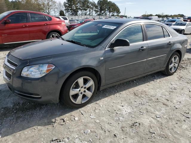 Image 1 of 2008 CHEVROLET MALIBU LS 2008 with VIN 1G1ZG57B784284635