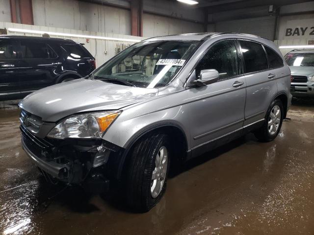 Obraz 1 z 2008 HONDA CR-V EXL 2008 z VIN JHLRE48738C047618