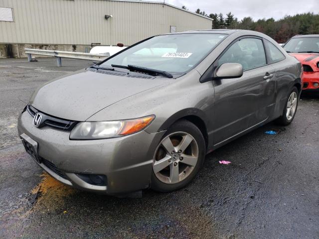 Image 1 of 2007 HONDA CIVIC EX 2007 with VIN 2HGFG12877H535350