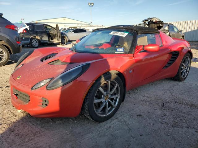 Изображение 2006 LOTUS ELISE  2006