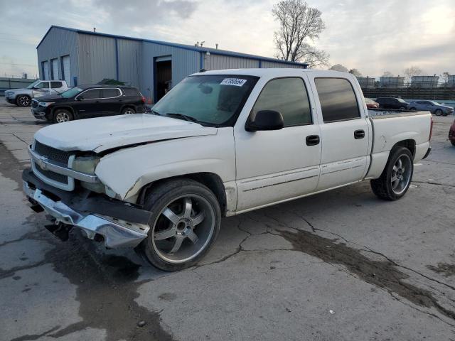 Image 1 of 2005 CHEVROLET SILVERADO C1500 2005 with VIN 2GCEC13T951289416