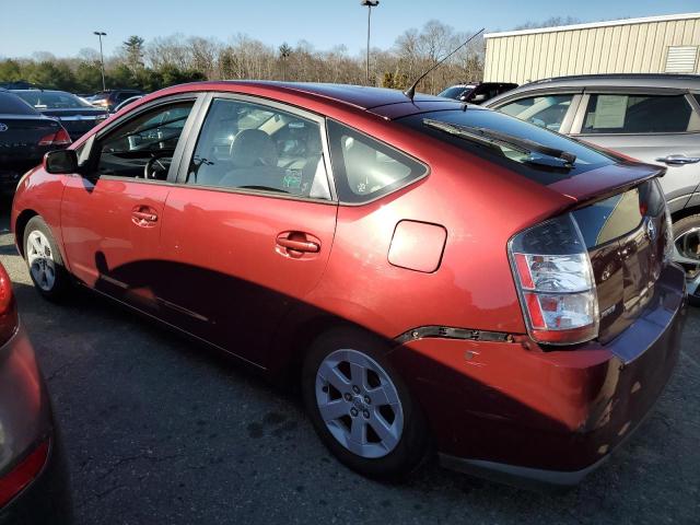 Изображение 2 2005 TOYOTA PRIUS  2005 с VIN JTDKB20U357039987