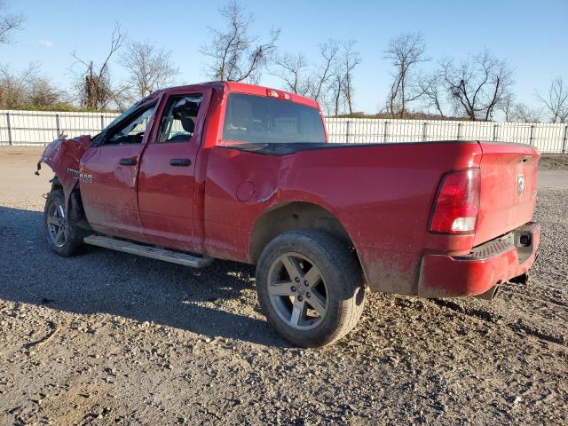 Изображение 2 2017 RAM 1500 ST 2017 с VIN 1C6RR7FT4HS649332