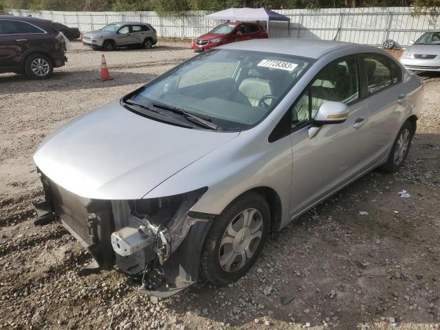 Изображение 1 2012 HONDA CIVIC HYBRID L 2012 с VIN JHMFB4F38CS004527