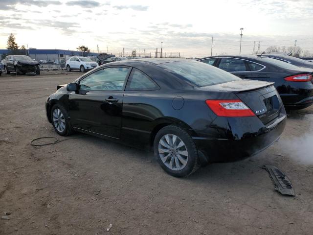 Изображение 2 2011 HONDA CIVIC EX 2011 с VIN 2HGFG1B85BH512643