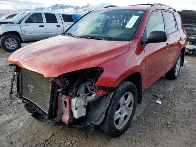 Изображение 1 2008 TOYOTA RAV4  2008 с VIN JTMBD33V286088547