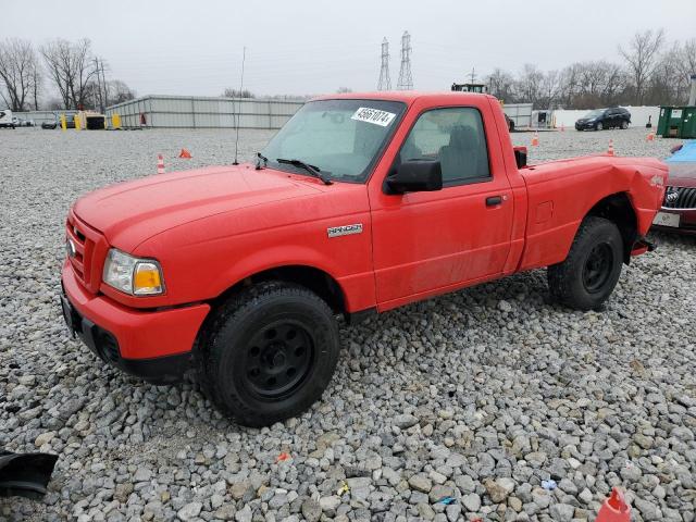 Изображение 2008 FORD RANGER  2008