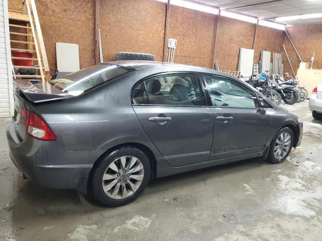 Obraz 3 z 2010 HONDA CIVIC EX 2010 z VIN 2HGFA1F81AH518112