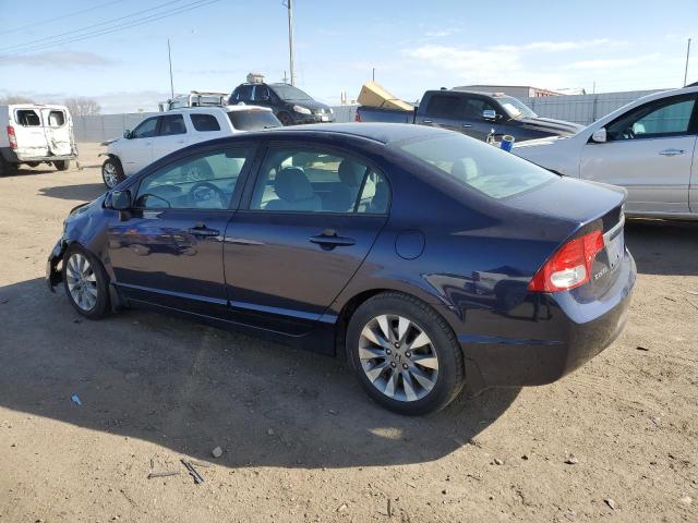 Изображение 2 2010 HONDA CIVIC EX 2010 с VIN 19XFA1F8XAE040749
